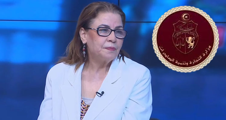 وزيرة التجارة: الدعم في تونس لن يرفع وهو خيار وطني لا حياد عنه 