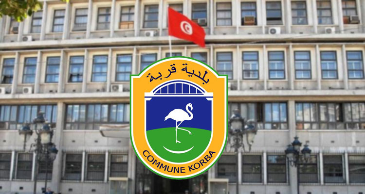 وزير الداخلية يقرر تجميد نشاط المجلس البلدي بقربة