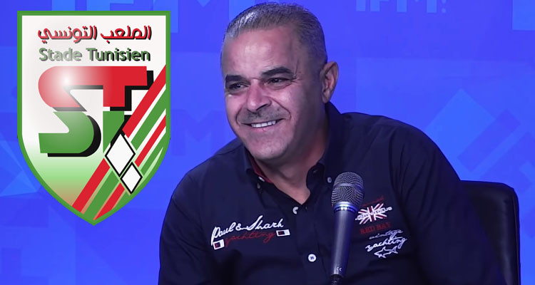 جمال الدين ليمام مشرفا على أكاديمية تكوين الشبان بالملعب التونسي 