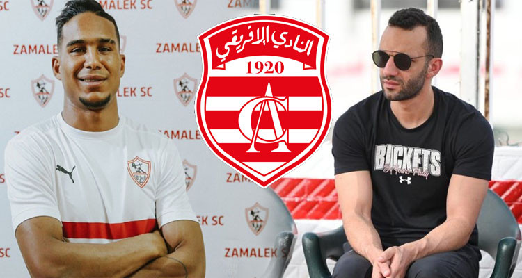 أمير منصور: المنحة التي يطالب بها النادي الافريقي لا تمثل إشكالا للزمالك