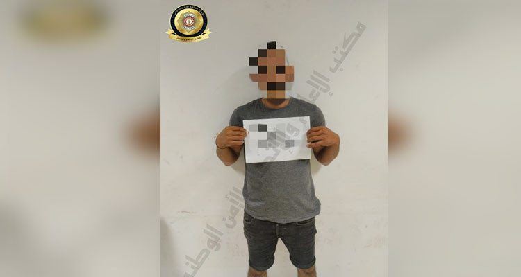 حي الخضراء: القبض على ثلاثيني بعد محاولته تحويل وجهة تلميذة ومواقعتها غصبا 