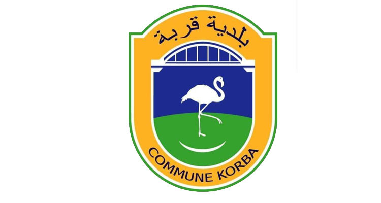 الافراج عن أعوان بلدية قربة الموقوفين 