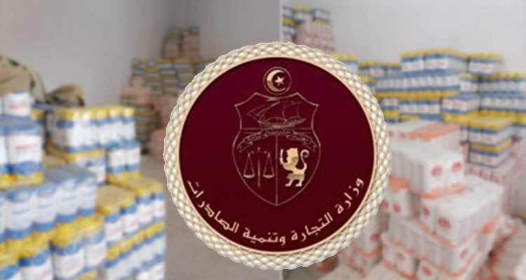 مدنين: إحباط تهريب قرابة 8 أطنان من الفارينة المدعمة