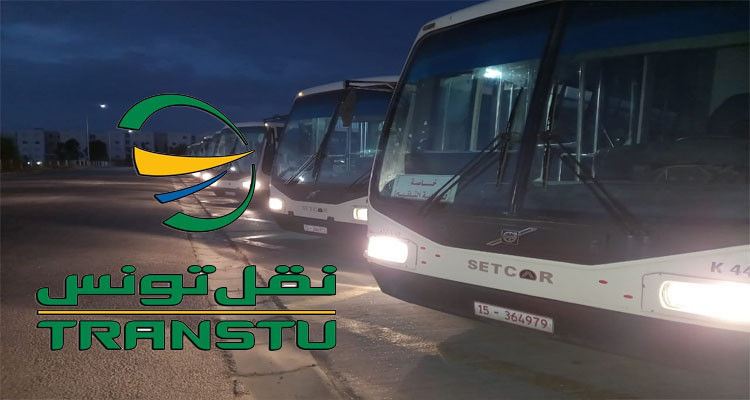 نقل تونس تعلن جاهزية أسطولها بمناسبة العودة المدرسية والجامعية