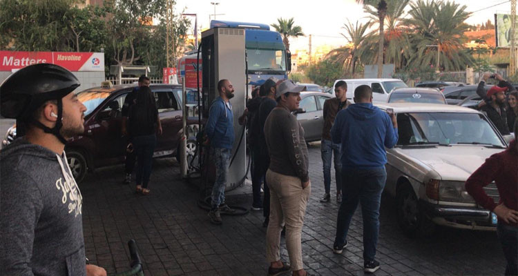 البنك المركزي اللبناني يرفع الدعم بالكامل عن أسعار المحروقات 