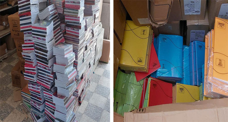 فرق المراقبة تحجز أكثر من 16 ألف كراس مدرسي 