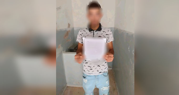 العطار: القبض على شاب متلبسا بنشل الهاتف الجوال لإحدى السيدات 