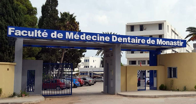 تمكين الطلبة التونسيين بأوكرانيا من إجراء تربصاتهم بكليات الطب والصيدلة