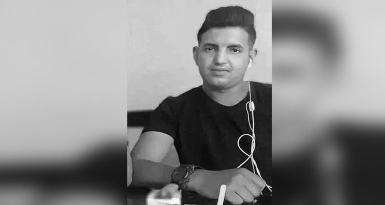 رئيس الدولة يمنح شهيد الواجب العسكري العربي صميدة وسام الوفاء والتضحية 