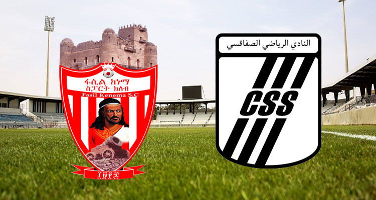 النادي الصفاقسي ينطلق في ترويج اشتراكات الدخول إلى الملعب  