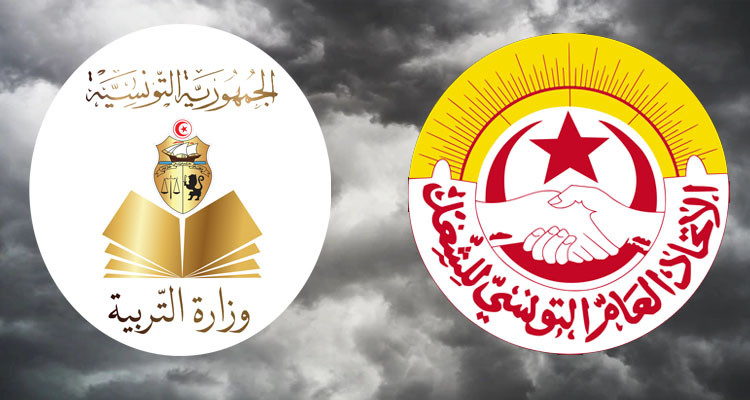 الجلسة التفاوضية بين وزارة التربية واتحاد الشغل تبوء بالفشل