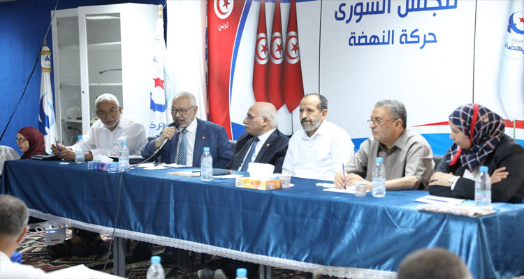 النهضة: سنقاطع ''مهزلة انتخابات 17 ديسمبر'' ترشحا وتصويتا وتزكية 