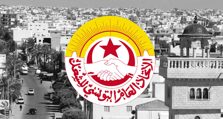 بدعوة من اتحاد الشغل: جرجيس تعلن الإضراب العام
