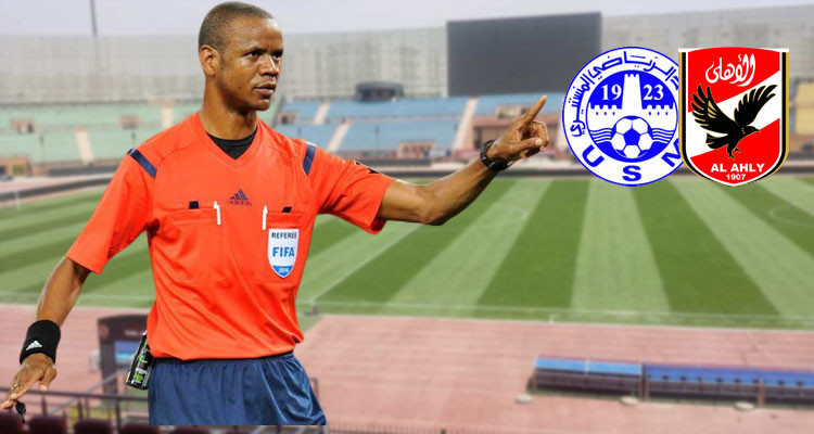 سيكازوي يدير مباراة الأهلي المصري والاتحاد المنستيري 