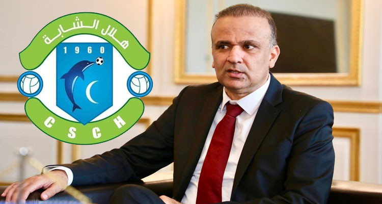 هلال الشابة لرئيس الجامعة: عد إلينا يا رئيس و لا تطل الغياب فأيتامك يتباكون 