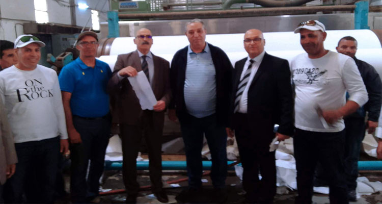 والي القصرين يؤكد نجاح التجارب الأولية تمهيدا لاستئناف نشاط مصنع الورق 