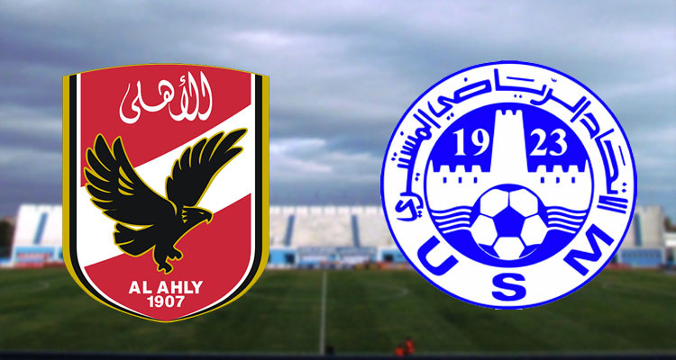 التشكيلة الأساسية لكل من الاتحاد المنستيري والأهلي المصري 