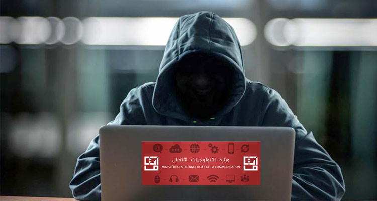 وزارة تكنولوجيا الاتصال: ''ذباب إلكتروني'' يروج الأكاذيب من أجل إشاعة الرعب