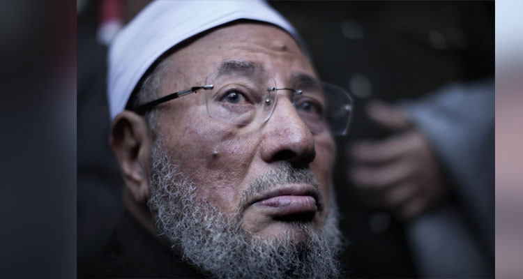 القضاء المصري يدرج الداعية الراحل محمد القرضاوي بقوائم الإرهـ ــاب 