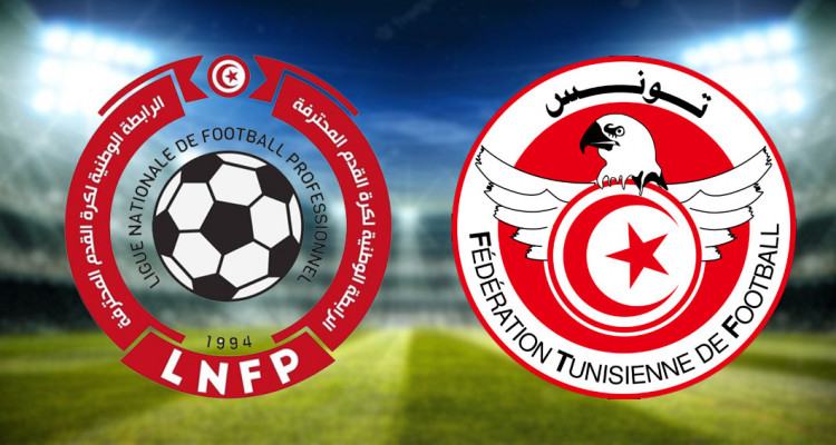 البرنامج الجديد لمباريات الجولة الافتتاحية للرابطة المحترفة الأولى 