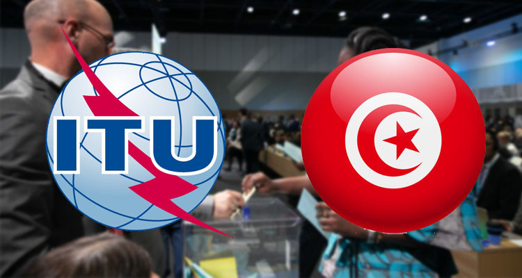 تونس تنتخب مجددا بأغلبية مشرفة لعضوية مجلس إدارة الاتحاد الدولي للاتصالات