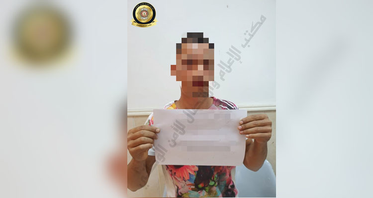 المرسى: القبض على نفر مفتش عنه لتورطه في جريمة القتل العمد 