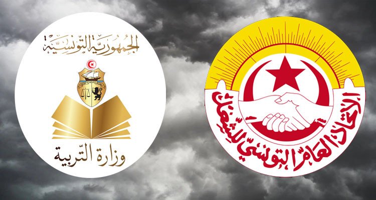 الجلسة التفاوضية بين وزارة التربية واتحاد الشغل تبوء بالفشل 