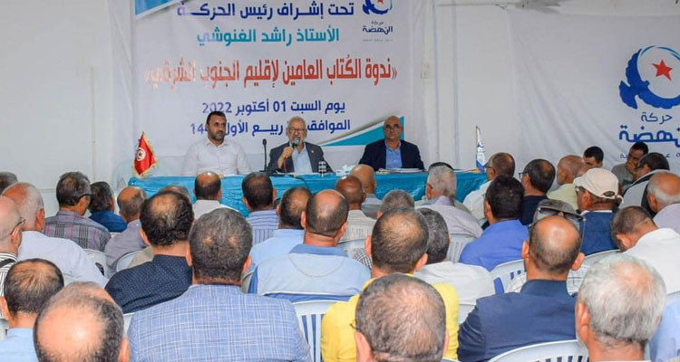 الغنوشي يلتقي قواعد حركة النهضة بولايات الجنوب التونسي 