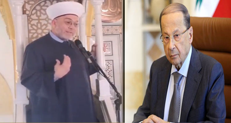 إمام لبناني: صلوا صلاة الشكر إذا تلقيتم خبر رحيل مسؤول فاشل أو فاسد