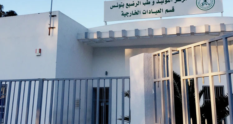 تقني بمركز التوليد وطب الرضيع يسطو على الأدوية المخدرة 