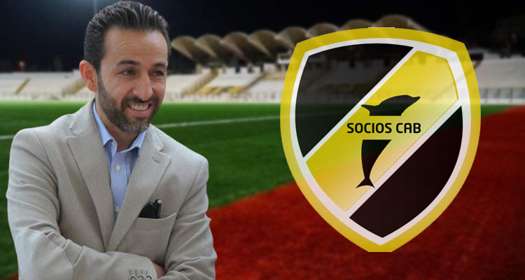 سمير يعقوب يستقيل من رئاسة شبكة ''سوسيوس'' النادي البنزرتي 