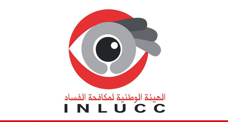 تسمية مكلف وقتي بتسيير شؤون الهيئة الوطنية لمكافحة الفساد 