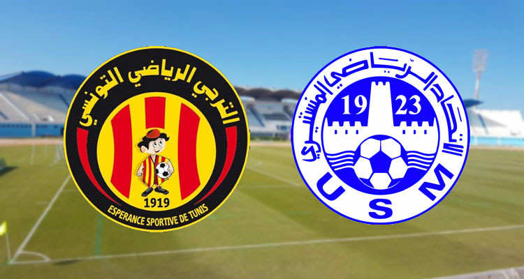 الاتحاد المنستيري والترجي الرياضي يتعادلان إيجابيا 