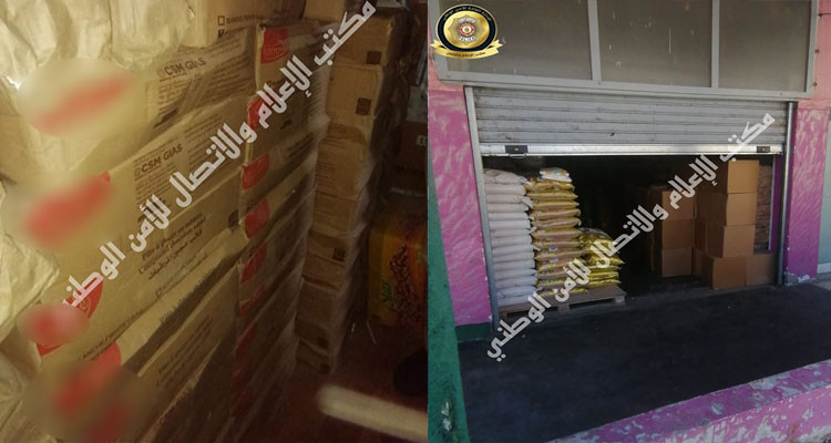 المنار: حجز أكثر من طن من الفارينة المركزة وعجين الشكلاطة منتهية الصلاحية 