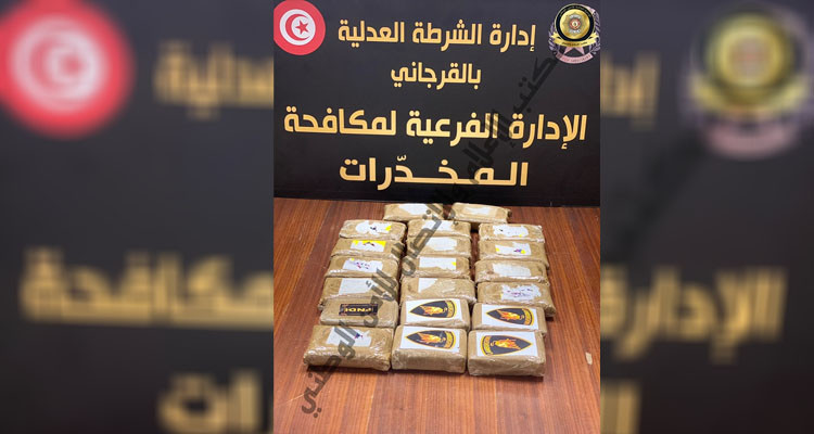 تفكيك عصابة تروج ''الزطلة'' بين العاصمة والشريط الحدودي الغربي 