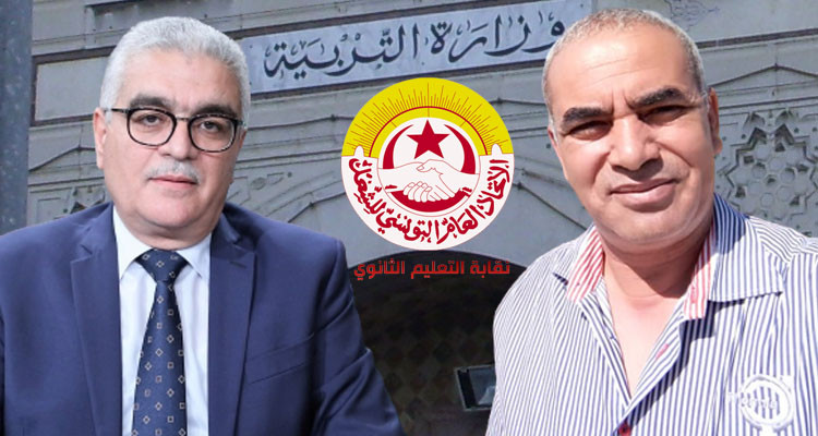 لسعد اليعقوبي: وزير التربية يعزل أناسا لا علاقة لهم بوزارة التربية 