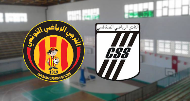 النادي الصفاقسي يعدل عن الانسحاب ضد الترجي الرياضي 