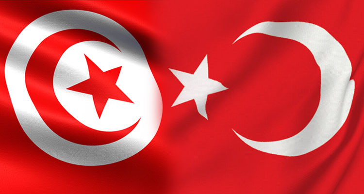 القنصلية التونسية باسطنبول تنفي إصابة أي تونسي في تفجير ميدان تقسيم 