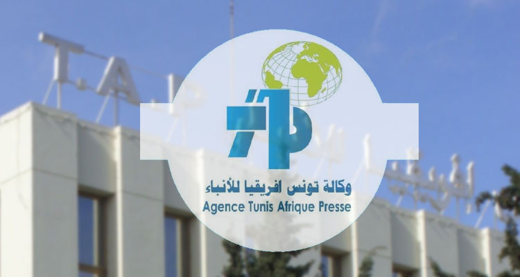 رئيسة الحكومة تنهي مهام ممثل الدولة بمجلس إدارة وكالة تونس إفريقيا للأنباء