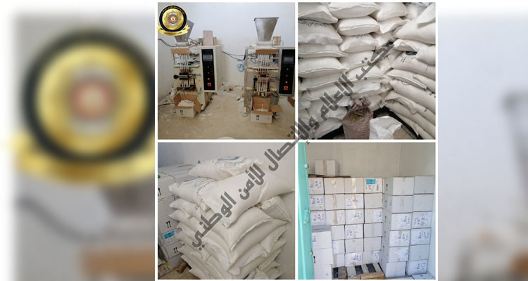مصادرة قرابة 6.5 طنا من السكر من داخل مصنع عشوائي 