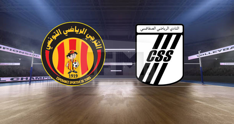 الإعلان عن موعد نهائي الكأس الممتازة بين الترجي الرياضي والنادي الصفاقسي 