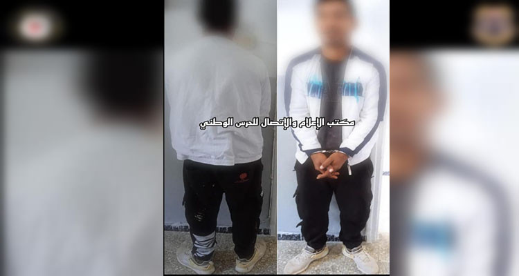 القبض على منحرف خطير والإدارة العامة للحرس تتوجه بهذا النداء 