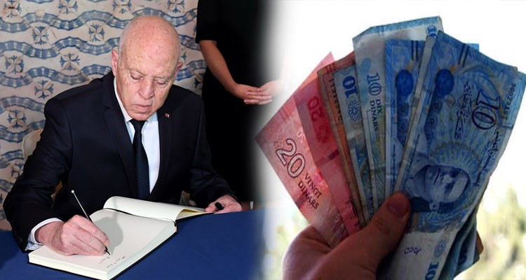 رئيس الدولة يصدر المرسوم المتعلق بقانون المالية التكميلي لسنة 2022 