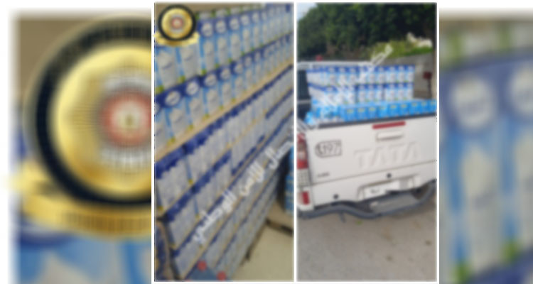 حجز 1433 لترا من الحليب كانت مخفية داخل محل عطرية 