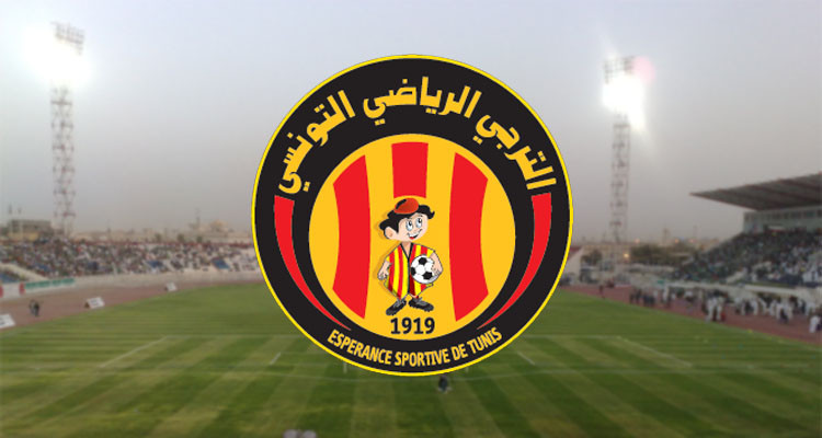 الترجي الرياضي يؤكد مشاركة في دورة عربية ودية بالكويت 