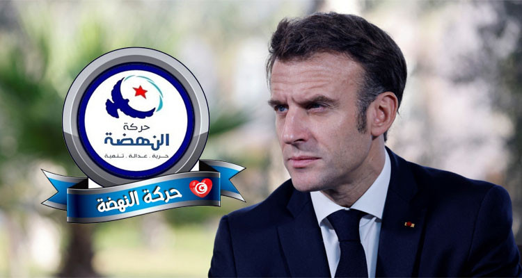 حركة النهضة تندد بتصريحات ماكرون وتعتبرها تدخلا سافرا في الشأن التونسي 