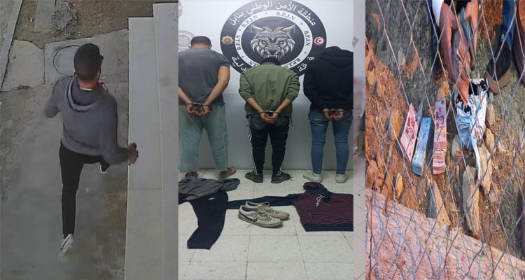 الكشف عن ملابسات ادعاء عامل بشركة سلبه 25 ألف دينار بعد رشه بالغاز المشل 