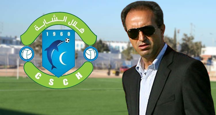 هلال الشابة يعلن رسميا نهاية مهام المدرب لطفي رحيم 
