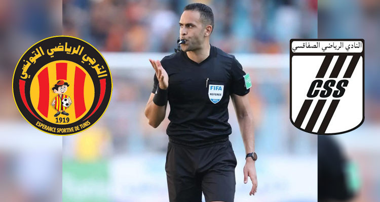 يسري بوعلي يدير مباراة الترجي الرياضي والنادي الصفاقسي 