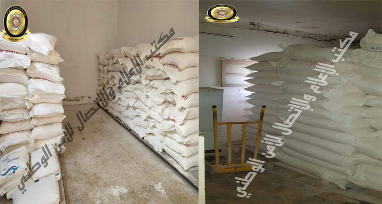 مداهمات أمنية تفضي إلى حجز 14.5 طنا من مادة الفارينة المدعمة 